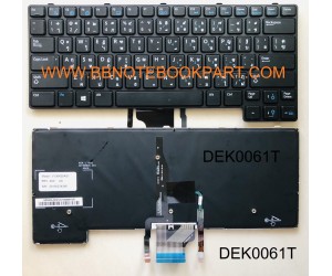 Dell Keyboard คีย์บอร์ด Latitude E6430U 6430U  E6430S E6330 E6530U  ภาษาไทย อังกฤษ